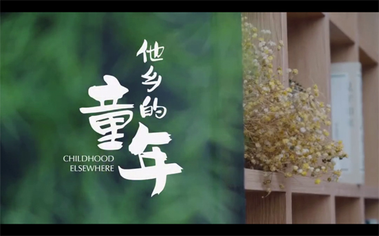 爸爸，为什么你要上班？